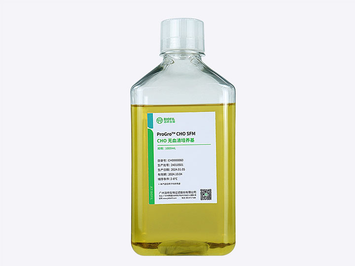 內(nèi)頁 ProGro? CHO無血清培養(yǎng)基 CHO SFM.jpg